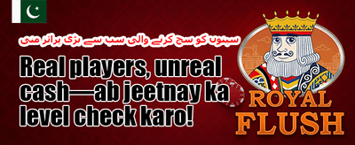 خوش آمدید رجسٹریشن بونس promotional banner